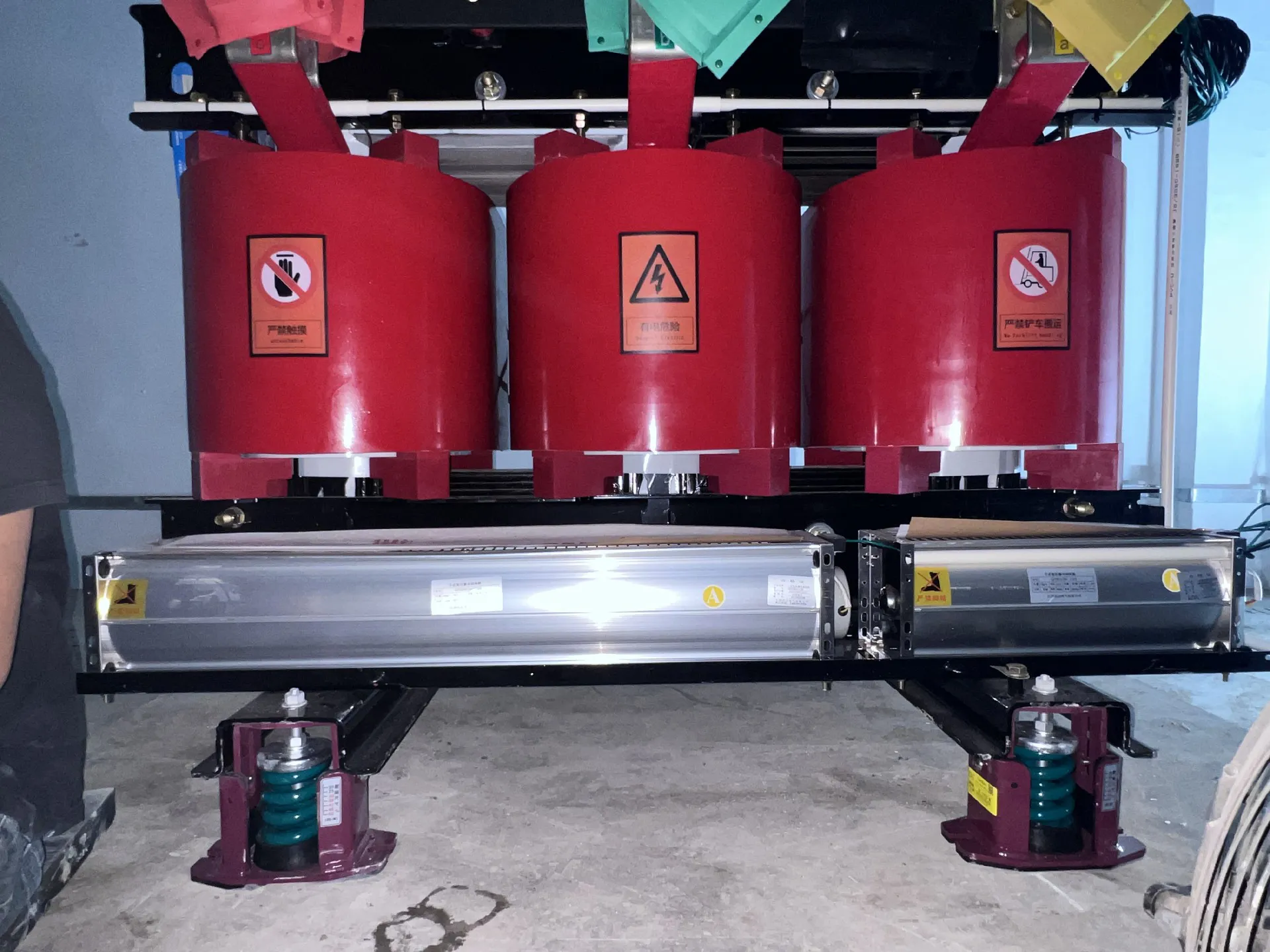 变压器震动治理